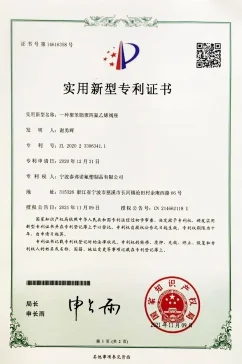 第2页-22